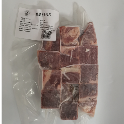 麦特肯精品瘦牛肉粒500g