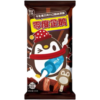 零度企鹅冰淇淋(小企鹅)牛乳黑巧克力味冰淇淋65g