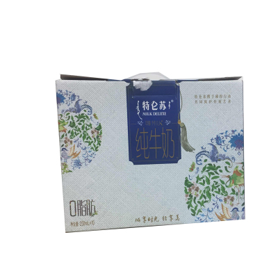 特仑苏纯牛奶利乐梦幻盖250ml*10盒