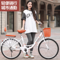 自行车女款成人轻便普通代步通勤女士24寸26青少年大学生男士单车415