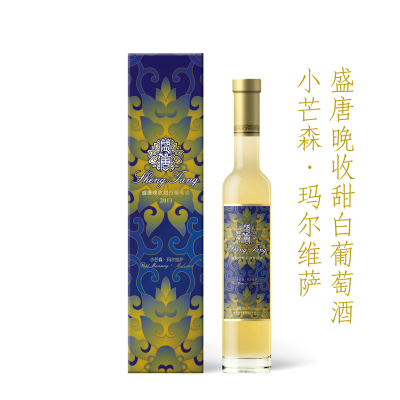 盛唐晚收甜白葡萄酒 小芒森 玛尔维萨 女士甜水 375ml