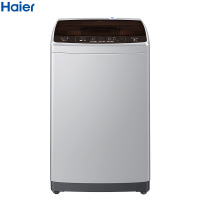 (托运到付 自提)海尔(Haier)8公斤 全自动 波轮洗衣机 智能自编程 认证羊毛洗 水电双宽 XQB80-Z1269