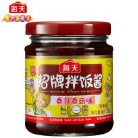 海天招牌拌饭香辣香菇酱200g/瓶