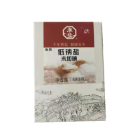 淮盐牌低钠盐(未加碘) 480g