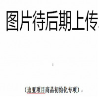 金龙鱼纯正玉米油5升