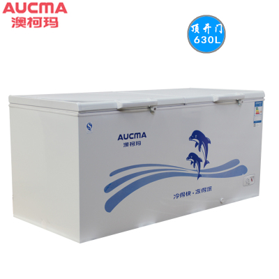 澳柯玛冰柜 商用大冰柜 冷藏冷冻大型卧式冷柜大容量冷柜 BC/BD-630