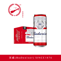 Budweiser/百威啤酒经典醇正红罐450ml*36听整箱批发新鲜批次囤货