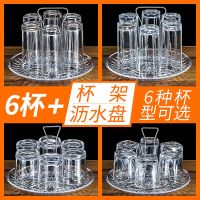 玻璃杯子套装6只家用大容量喝水杯透明泡茶杯牛奶果汁杯啤酒杯