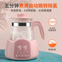 婴儿恒温调奶器玻璃水壶热水温奶喂奶全自动智能保温防爆冲奶机冲奶粉