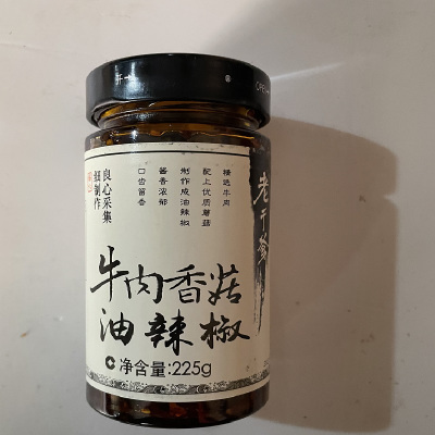 老干爹牛肉香菇油辣椒225g