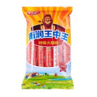 雨润王中王特级火腿肠60g*10支 方便食品 休闲零食 香肠 火腿肠 火锅食材 开袋即食 居家旅游 新老包装交替