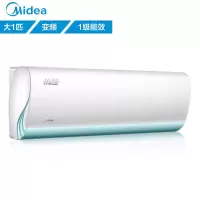 美的(Midea)空调大1匹 极酷新一级能效 变频冷暖自清洁壁挂式空调挂机 KFR-26GW/N8VHA1