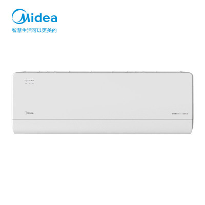 美的(Midea)空调宁苑1.5匹变频一级能效家用冷暖挂机KFR-35GW/BDN8Y-QS200(1)A