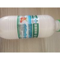 李子园荔枝牛奶450ml