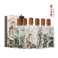 52度春夏秋冬民族颂酒 浓香型白酒500ml*6整箱装