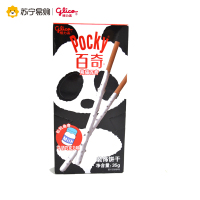 格力高熊猫百奇粒粒曲奇牛奶巧克力味35g