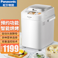 [新品]松下(Panasonic)SD-PM105面包机智能家用多功能全自动和揉面