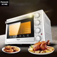 松下(Panasonic) 家用电烤箱 多功能电烤箱 搪瓷烤盘 热风烘烤 上下烤管 30L容量 NB-H3000