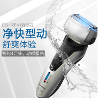 松下(Panasonic)电动剃须刀刮胡刀快速充电 净剃四刀头系列 ES-RF41-N405