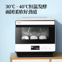 松下(Panasonic)NU-JK180W家用蒸烤箱一体机多功能烤箱双层热风烘焙家用小型蒸箱20升