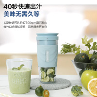 松下(Panasonic)榨汁机便携式充电迷你果汁机料理机随身杯 300ML MX-HPC203ASQ蓝色