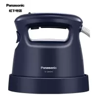 松下(Panasonic)挂烫机 挂烫机家用 手持挂烫机 熨烫机 熨斗家用 蒸汽手持熨斗 小家电 NI-GHA046