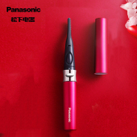 松下(Panasonic)电动睫毛夹 睫毛卷翘器 睫毛烫卷器 迷你便携美妆工具 持久定型EH-SE70RP405