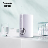 松下(Panasonic)冲牙器 洗牙器 水牙线 家用冲牙器 成人儿童款满足全家人需求EW1612V405