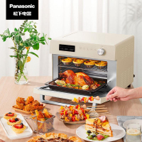 松下(Panasonic)23L空气炸烤箱 专业烤箱 烧烤机 多士炉 酸奶机 发酵箱 解冻箱 NB-WMA230