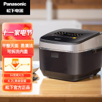 松下(Panasonic)4.2L电饭煲 IH电磁加热电饭煲 玻屏触控面板 一键式可拆洗 不锈钢内盖 SR-HG155