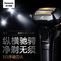 松下 (Panasonic )交流充电式电动剃须刀 智能五刀头,3D柔性浮动刀头 ES-LV5E-K705