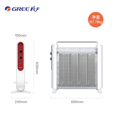 格力(GREE) 电暖器取暖器电热膜电暖气片家用防烫无光卧室电暖炉暖风机NDYM-S6121