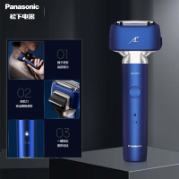松下(Panasonic)往复式电动剃须刀刮胡刀送男友老公生日父亲节礼物 小锤子2.0升级款顺滑双滚轮LM35蓝