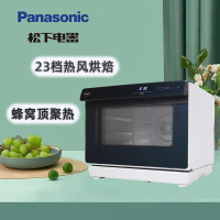 松下(Panasonic)家用烤箱31L蜂巢循环蒸烤炸一体机双 直喷 纯蒸 智能语音互联 NU-SC86MW
