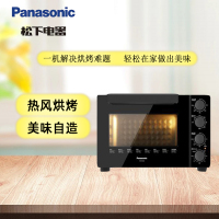 松下(Panasonic)/NB-H3202电烤箱大容量家用烘焙多功能全自动32L 黑色