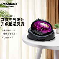 松下(Panasonic)电熨斗家用 手持蒸汽挂烫机 电子恒温感应 无线自由熨烫 NI-WL41