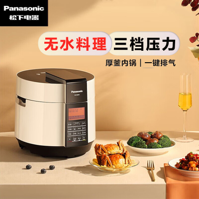 松下(Panasonic)6L智能电压力锅 电饭锅家用多功能压力煲无水料理大容量电饭煲SR-S60K8