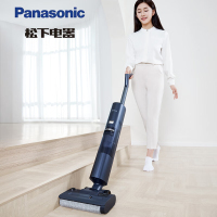 松下(Panasonic) 智能洗地机 离子水除菌家用洗拖吸一体机扫拖吸三合一自动清洗拖地机MC-X21A 蓝色