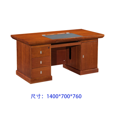 红本 HB-462 办公桌