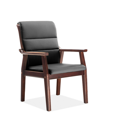 红本 HB-J-WF52C9-HE 会议椅会客椅 办公椅