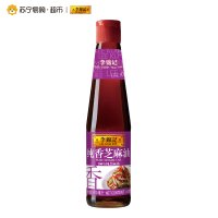 李锦记 芝麻香油 纯香芝麻油 香油麻油火锅 410ml