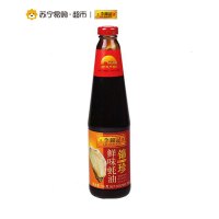 李锦记 蚝油 锦珍鲜味蚝油 烧烤火锅蘸料 705g