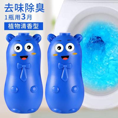 [6瓶装]蓝泡泡洁厕宝马桶清洁剂清香型洁厕液厕所除臭家用