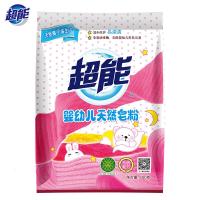 [超能][450g]婴幼儿皂粉专用家庭装洗衣粉