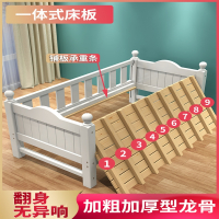 儿童床拼接大床带护栏男孩单人迪玛森床加宽 女孩小床婴儿床边床