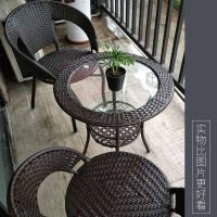 迪玛森阳台小茶几藤编圆桌简易小户型茶桌钢化玻璃圆桌客厅家用小桌子xRQ