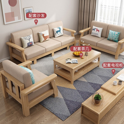 迪玛森北欧客厅沙发木布结合日式双人贵妃组合小户型家具拉床沙发
