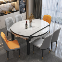 庄子然岩板餐桌椅组合家用现代简约轻奢伸缩折叠小户型可变圆桌饭桌