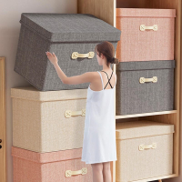 迪玛森衣柜收纳箱家用收纳整理布艺储物盒衣物衣服书本大容量分层折叠整理箱布艺箱子