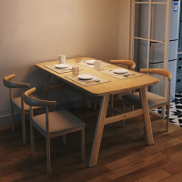 韵美舞灵餐桌家用小户型现代简约简易饭桌出租房长方形吃饭桌子餐桌椅组合
